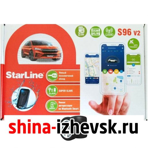 Автосигнализация StarLine S96 v2 BT 2CAN+4LIN 2SIM GSM GPS в Ижевске